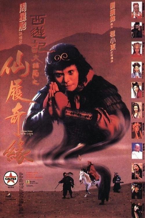 买法国驾驶证