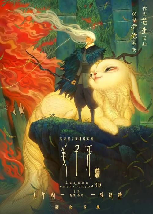 买个假日本南山大学文凭毕业证