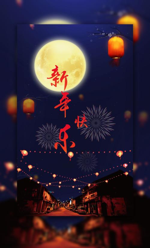 鈴鹿大学学生卡办理